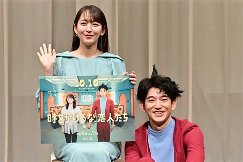 永山瑛太、未来人役は俳優人生で「一番難しかった」 初共演の吉岡里帆に感謝「和ませてくれる」 Encount