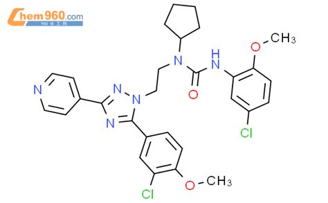 783327 98 0 Urea N 5 Chloro 2 Methoxyphenyl N 2 5 3 Chloro 4