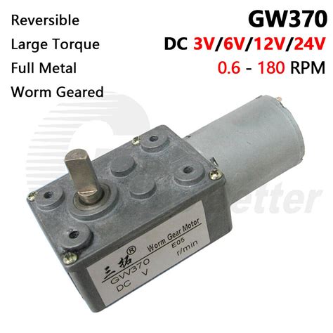 GW370 Mini Worm Gearbox Motor DC 3V 6V 12V 24V Reversible High Torque 0