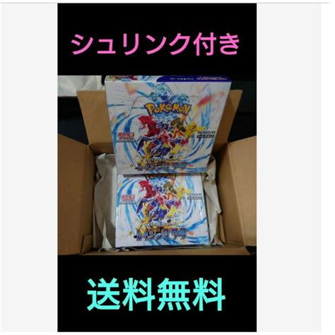 ポケモンカードゲーム レイジングサーフ×2box シュリンク付き‼️の通販 By しげs Shop｜ラクマ