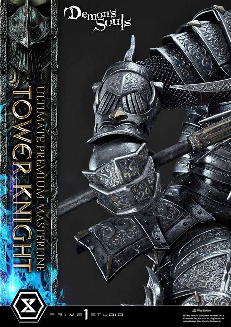 Ultimate Premium Masterline Demon S Souls Tower Knight Hlj