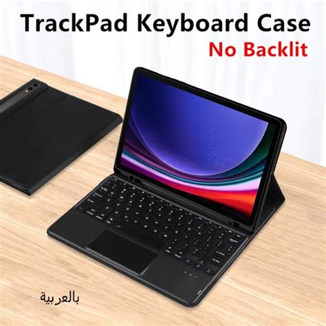 Enhance Your Productivity With Stylish And Functional Backlit Trackpad Keyboard Case For 11 Inch