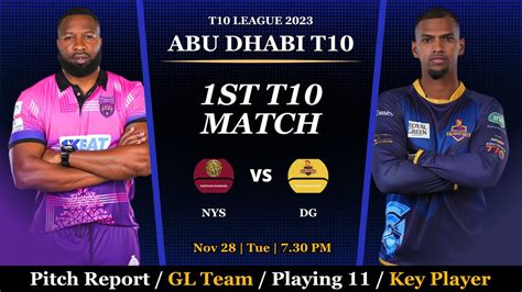 NYS Vs DG Dream11 Prediction Abu Dhabi 1st T10 Match NYS Vs DG