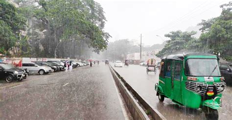 আবহাওয়ার খবর ১৪ অক্টোবর ২০২৩