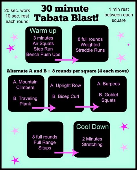 Katie Wanders : Tabata Thursday: 30 minute Workout 1