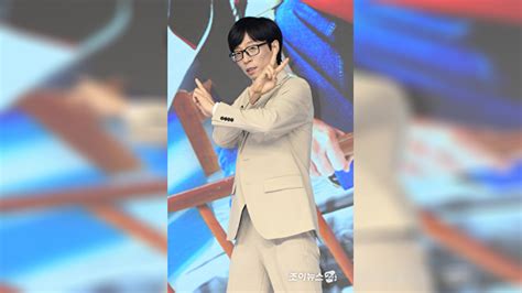 유재석 수해 이웃 위해 1억원 기부 깊은 위로