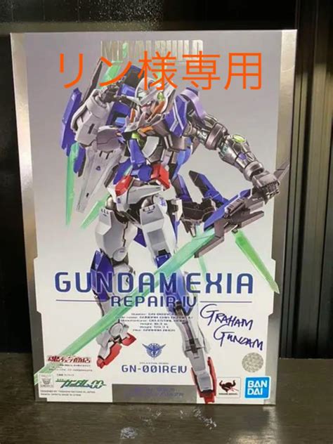 43％割引ホワイト系福袋 【新品未開封】バンダイ Metal Build ガンダムエクシアリペアiv コミックアニメ フィギュアホワイト系