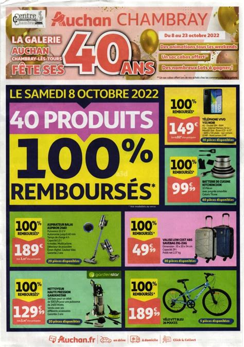 AUCHAN La Galerie Auchan Chambray Les Tours Fete Ses 40 Ans