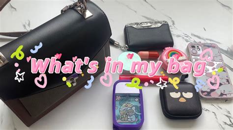 Whats My Bag Daily Essentials Youtube