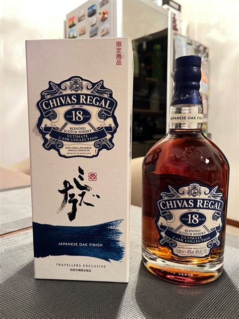 Chivas 18 Years Special Edition Japanese Oak Finish Food And Drinks Alcoholic Beverages On Carousell