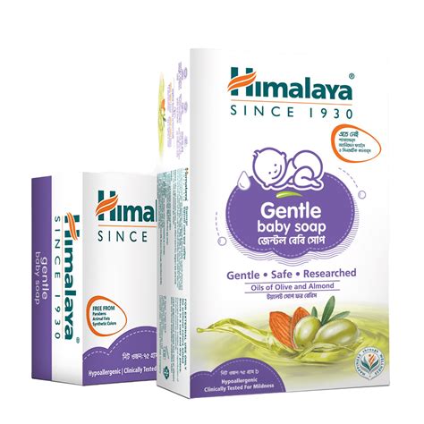 Gentle Baby Soap 75gm Himalaya Wellness Bangladesh