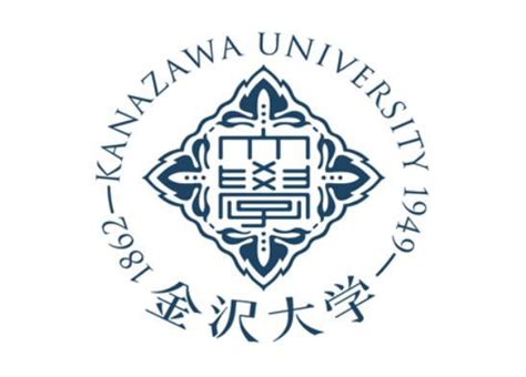 金泽大学 知乎