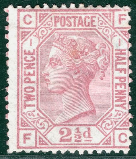 Gb Qv Stamp Sg D Rosy Mauve Blued Plate Mint Mm Cat