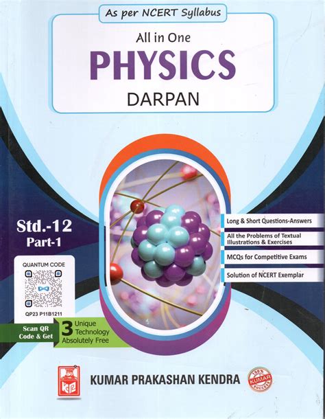 Physics Darpan Part 1 Kumar Gv Books