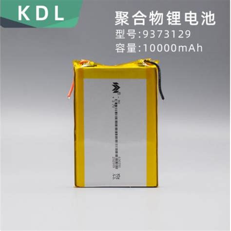 3 7v聚合物锂电池 10000mah 深圳市科凌顿科技有限公司 新能源网