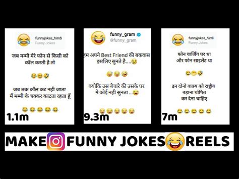 Funny Jokes To Post On Instagram