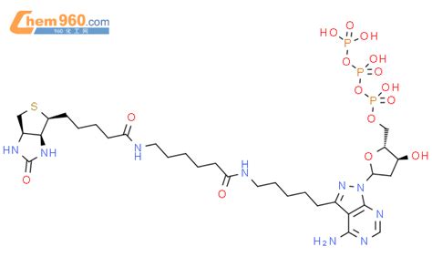 137823 47 3 Triphosphoric Acid P 5 Ester With N 6 5 4 Amino 1 2