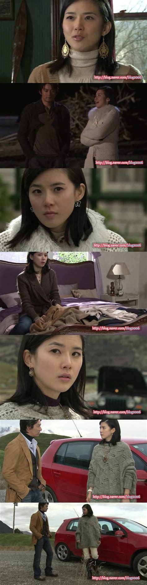 Queen of the Game - Photo Gallery (Drama, 2006, 게임의 여왕) @ HanCinema