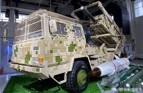 China Presents New Sr Mlrs Rocket Launcher Able To Launch Loitering