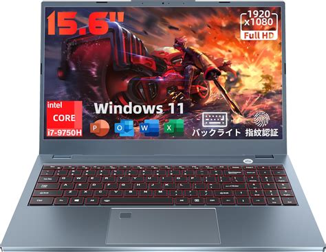 Amazon co jp 整備済み品 富士通 ノートパソコン FMV LIFEBOOK AH450 G 15 6インチ Ryzen 5