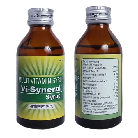 Visyneral Syrup 100ml Jeevandip