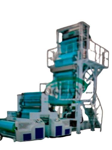 Two Layer Blown Film Extrusion Machine At Best Price In Vadodara