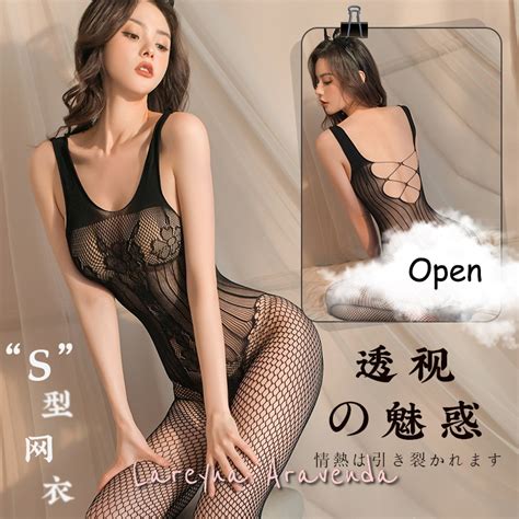 Jual Lareyna Aravenda Lingerie Body Stocking Jaring Lace Crotchless