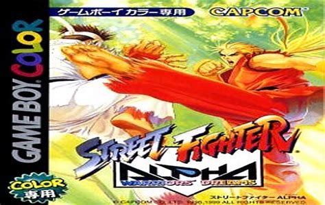 Street Fighter Alpha Warriors Dreams Gameboy Colorgbc Rom Download