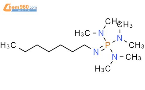 Phosphorimidic Triamide N Heptyl N N N N N N Hexamethyl 厂家 Phosphorimidic Triamide N