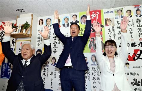 衆議院長崎3区補欠選挙、立憲民主党の山田勝彦氏が当選 読売新聞