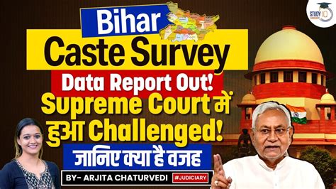 Bihar Caste Survey Data Released Obcs Ebcs Comprise More Than Of