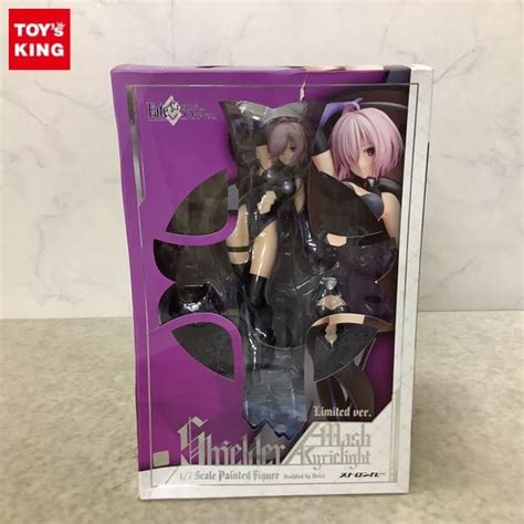 【未使用に近い】1円～ 未開封 ストロンガー 17 Fategrand Order シールダー／マシュ・キリエライト 限定ver の落札