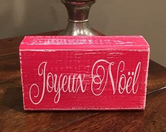 Joyeux noel sign | Etsy