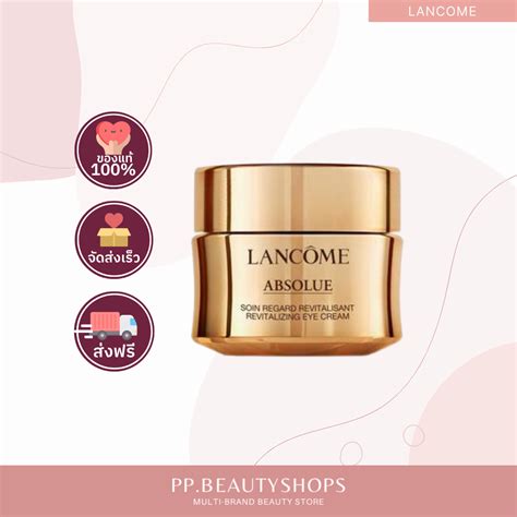 Lancome Absolue Revitalizing Eye Cream 20 Ml Line Shopping