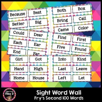 Sight Word Wall by Tales From Miss D | Teachers Pay Teachers