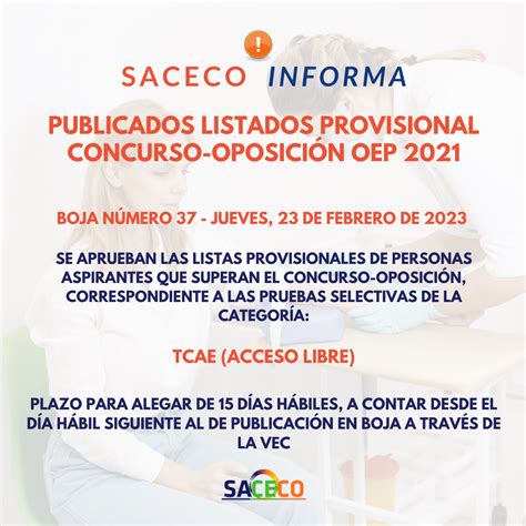 CONCURSO OPOSICION TCAE LISTADOS PROVISIONALES SACECO