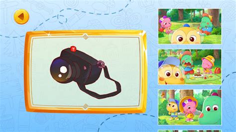 Аами Таами - Apps on Google Play