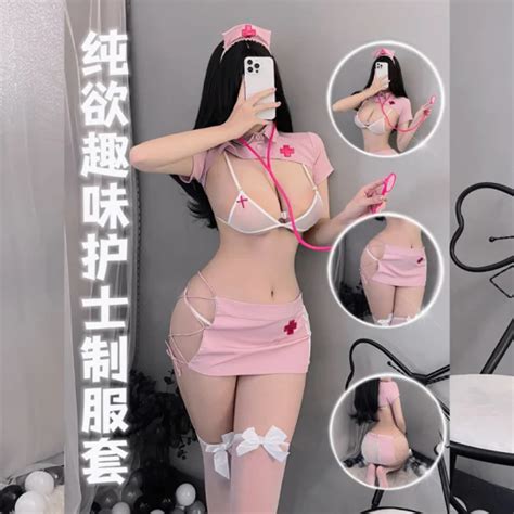 Erotic Cosplay Nurse Role Play Uniform Temptation Sexy Lingerie Lingerie And Sexy Price