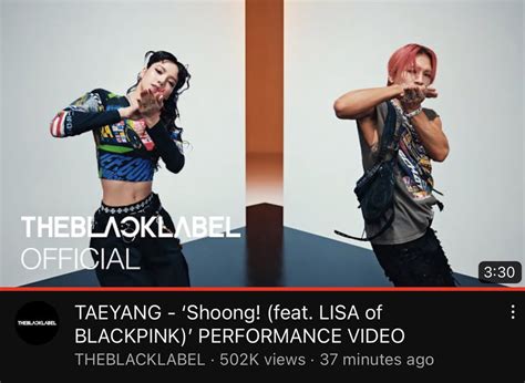 Blackpink Blink Union On Twitter Taeyang Shoong Feat Lisa