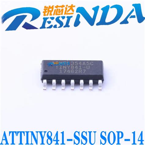 ATTINY841 SSU SOP14 Chip100 New And Original Png