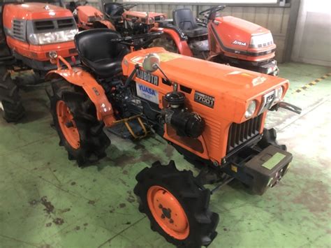 Tractors KUBOTA B7001 FARM MART