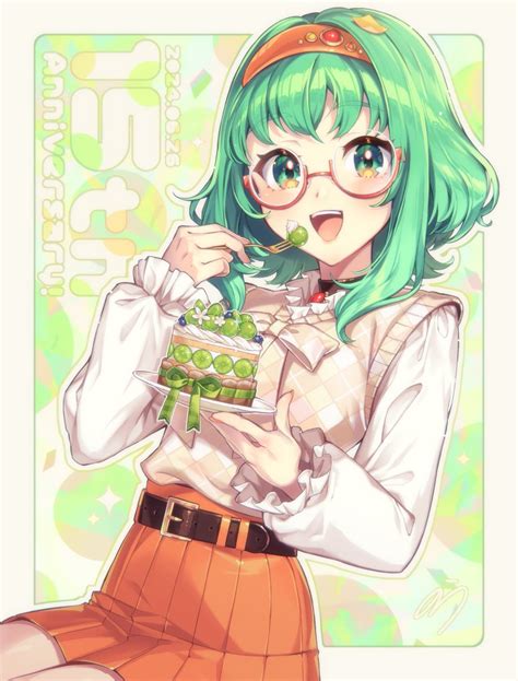 Gumi 「gumiちゃん15歳のお誕生日おめでとうございます Gumi誕生祭2024 」のうのイラスト