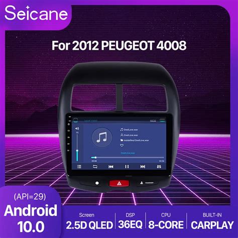 Seicane Radio estéreo con GPS para coche unidad principal de