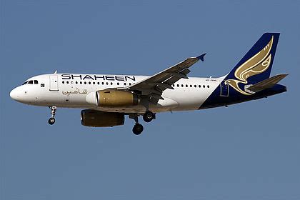 Shaheen Air Fleet Details and History