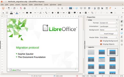 LibreOffice 다운로드