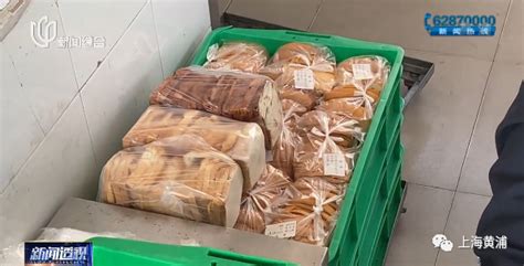 “食品边角料”便宜又好吃？这种“实惠”该怎么捡？