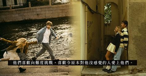 有種男人只享受追求的過程曖昧期貼心陪伴成為情侶後卻原形畢露 Ayu 阿愚 我單身但我快樂 Sex Love Diva Channel etnet 經濟通 香港