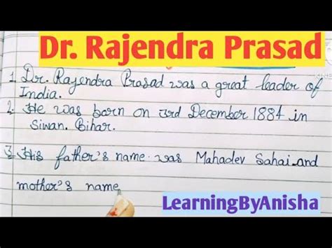 Lines On Dr Rajendra Prasad In English Essay On Dr Rajendra Prasad