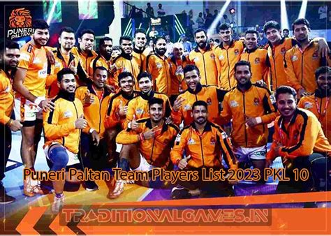 Puneri Paltan Team Players List 2023-2024, PKL 10 Full Squad List ...