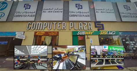 Al Ain Centre Where To Buy Cheap Laptops And Computers In Dubai